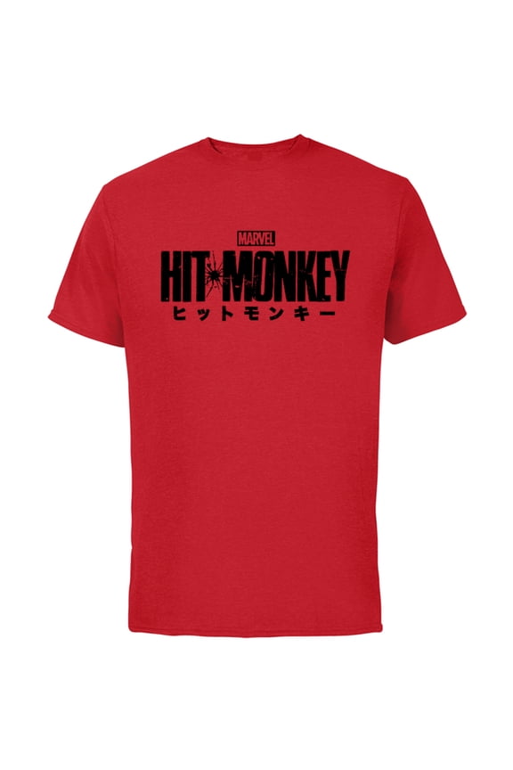 Hit Monkey Logo Yellow - Short Sleeve Cotton T-Shirt for Adults - Customized-Red
