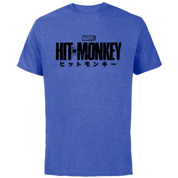Marvel Hit Monkey Logo Yellow - Short Sleeve Cotton T-Shirt for Adults - Customized-Royal Heather