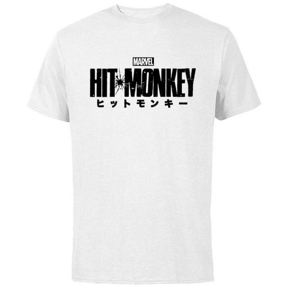 Marvel Hit Monkey Logo Yellow - Short Sleeve Cotton T-Shirt for Adults - Customized-White