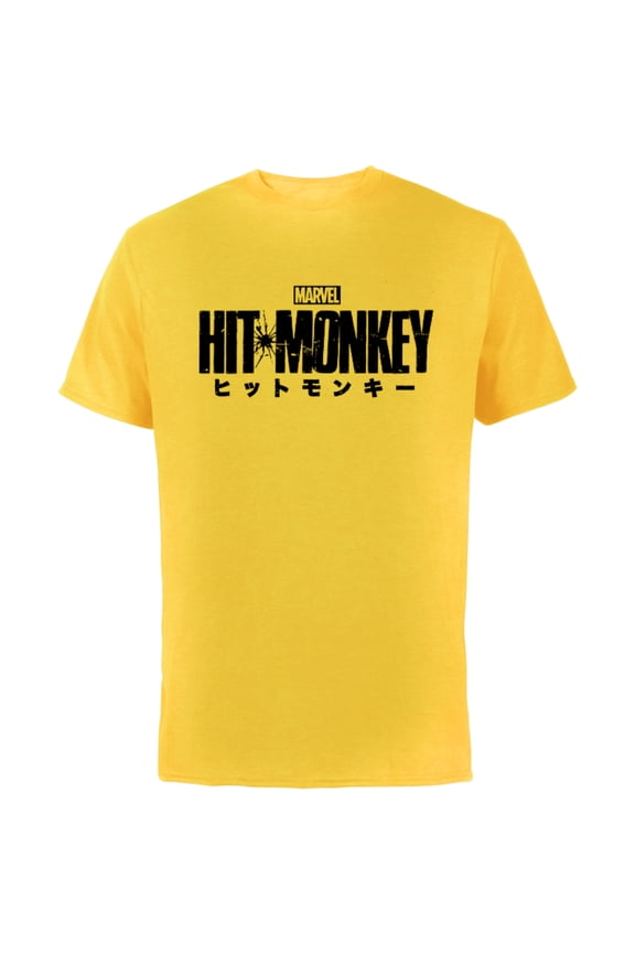Hit Monkey Logo Yellow - Short Sleeve Cotton T-Shirt for Adults - Customized-Yellow