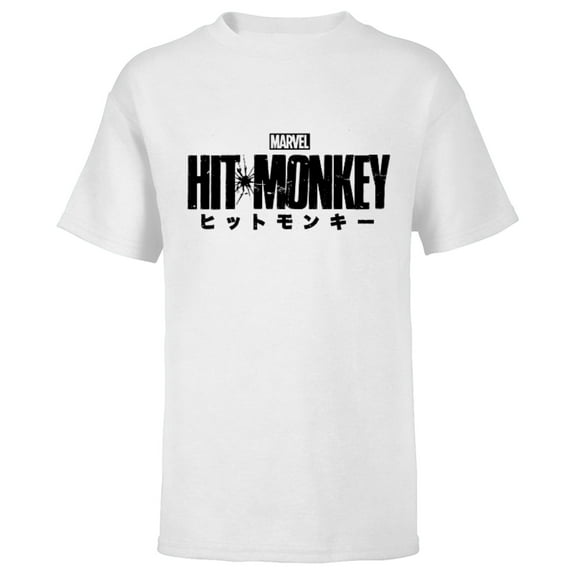Marvel Hit Monkey Logo Yellow - Short Sleeve T-Shirt for Kids – Customized-White