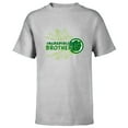 thumbnail image 1 of Marvel Hulk Incredible Brother Family Trip Vacation Birthday - Short Sleeve T-Shirt for Kids - Customized-Athletic Heather, 1 of 5