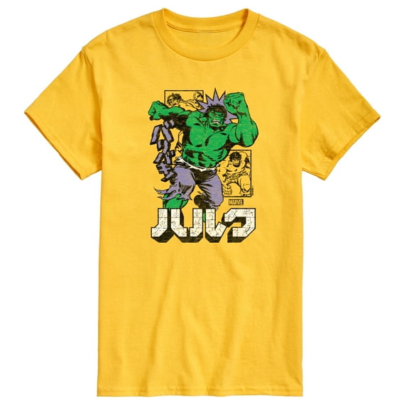 Marvel Hulk - Katakana - Men's Short Sleeve Graphic T-Shirt