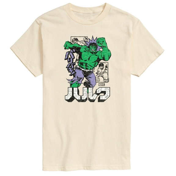 Marvel Hulk - Katakana - Men's Short Sleeve Graphic T-Shirt