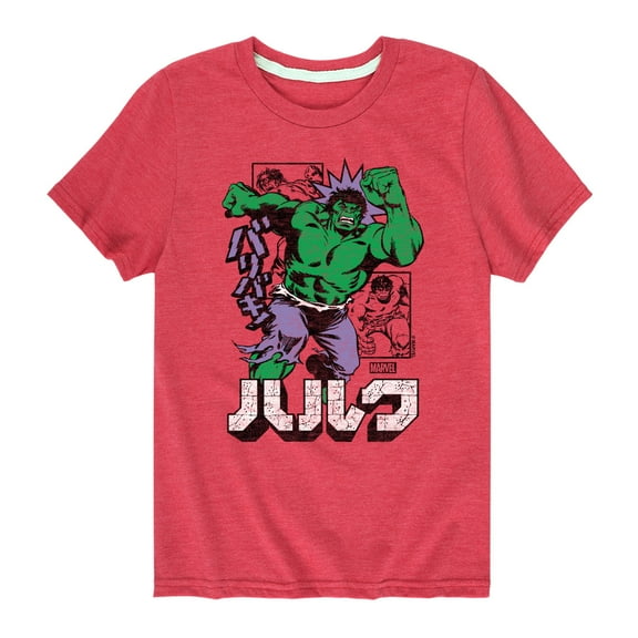 Marvel Hulk - Katakana - Toddler And Youth Short Sleeve Graphic T-Shirt