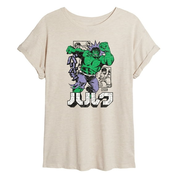 Marvel Hulk - Katakana - Women's Oversized Graphic T-Shirt