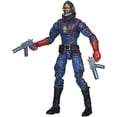 thumbnail image 1 of Marvel Infinite Series Star-Lord Figure, 1 of 2