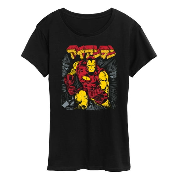 Iron Man - Katakana - Women's Short Sleeve Graphic T-Shirt