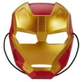 thumbnail image 1 of Marvel Iron Man Mask, 1 of 2