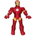 thumbnail image 1 of Marvel Iron Man Plush Doll, 1 of 3