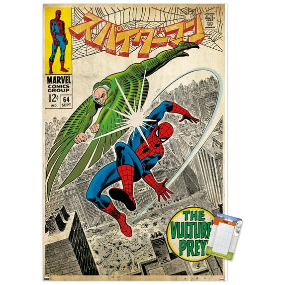 Marvel Katakana - Amazing Spider-Man #64 Wall Poster, 22.375" x 34"
