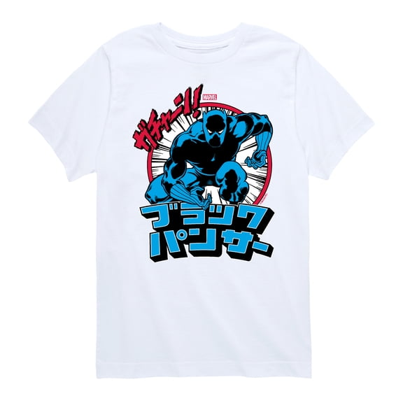 Marvel - Katakana Black Panther Boys' Short Sleeve Graphic T-Shirt