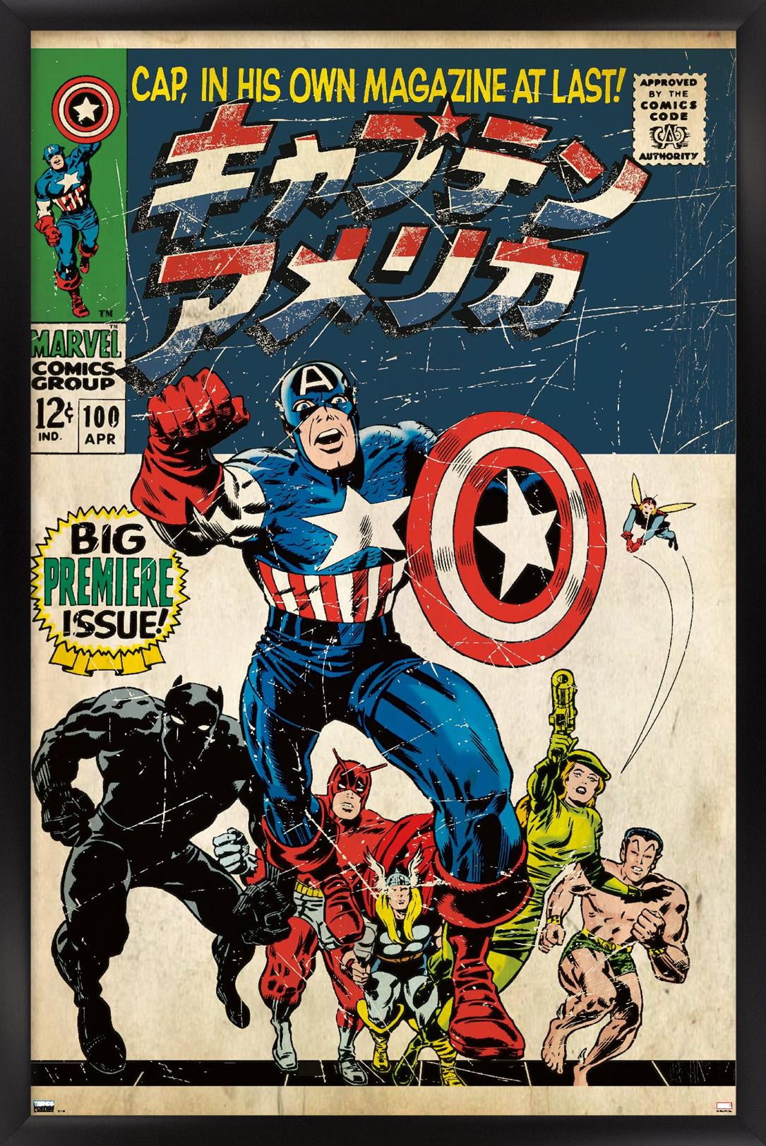 Marvel Katakana - Captain America #100 Wall Poster, 14.725" x 22.375" Framed