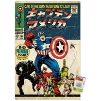 Marvel Katakana - Captain America #100 Wall Poster with Pushpins, 22.375" x 34"