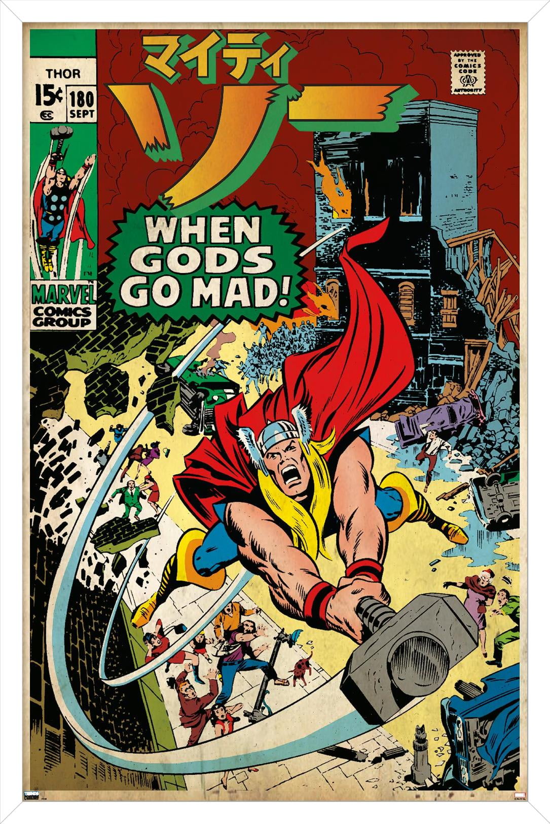 Marvel Katakana - Thor #108 Wall Poster, 14.725" x 22.375" Framed