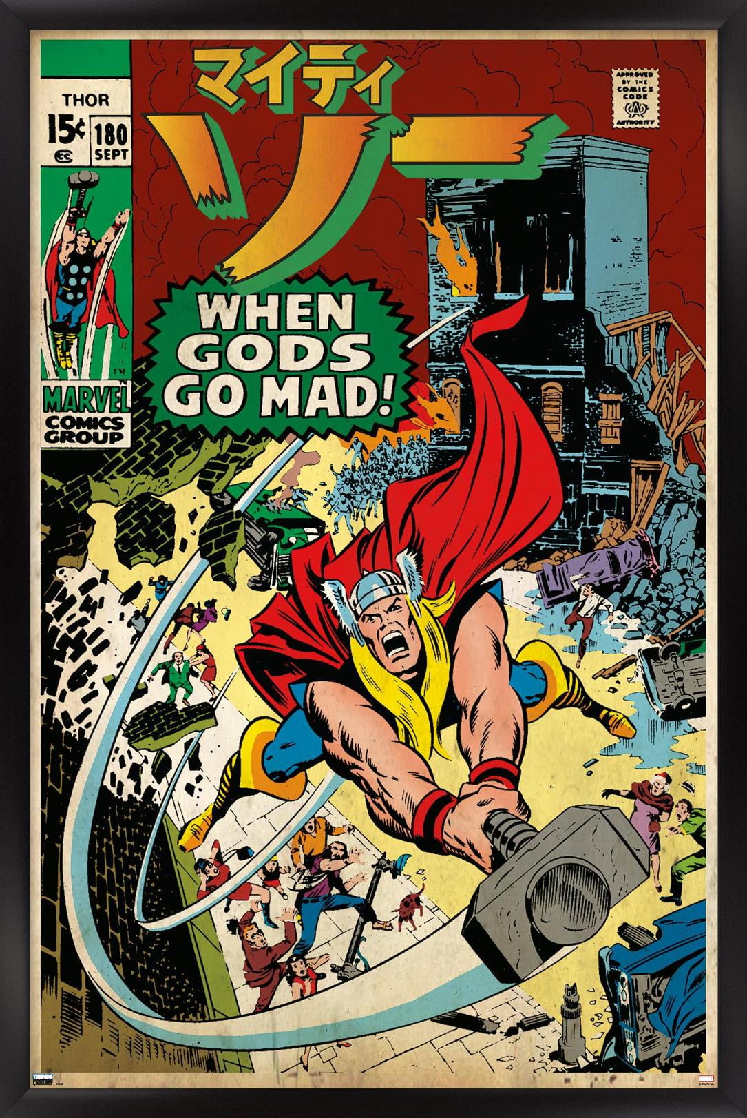 Marvel Katakana - Thor #108 Wall Poster, 14.725" x 22.375" Framed