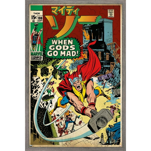 Marvel Katakana - Thor #108 Wall Poster, 22.375" x 34" Framed