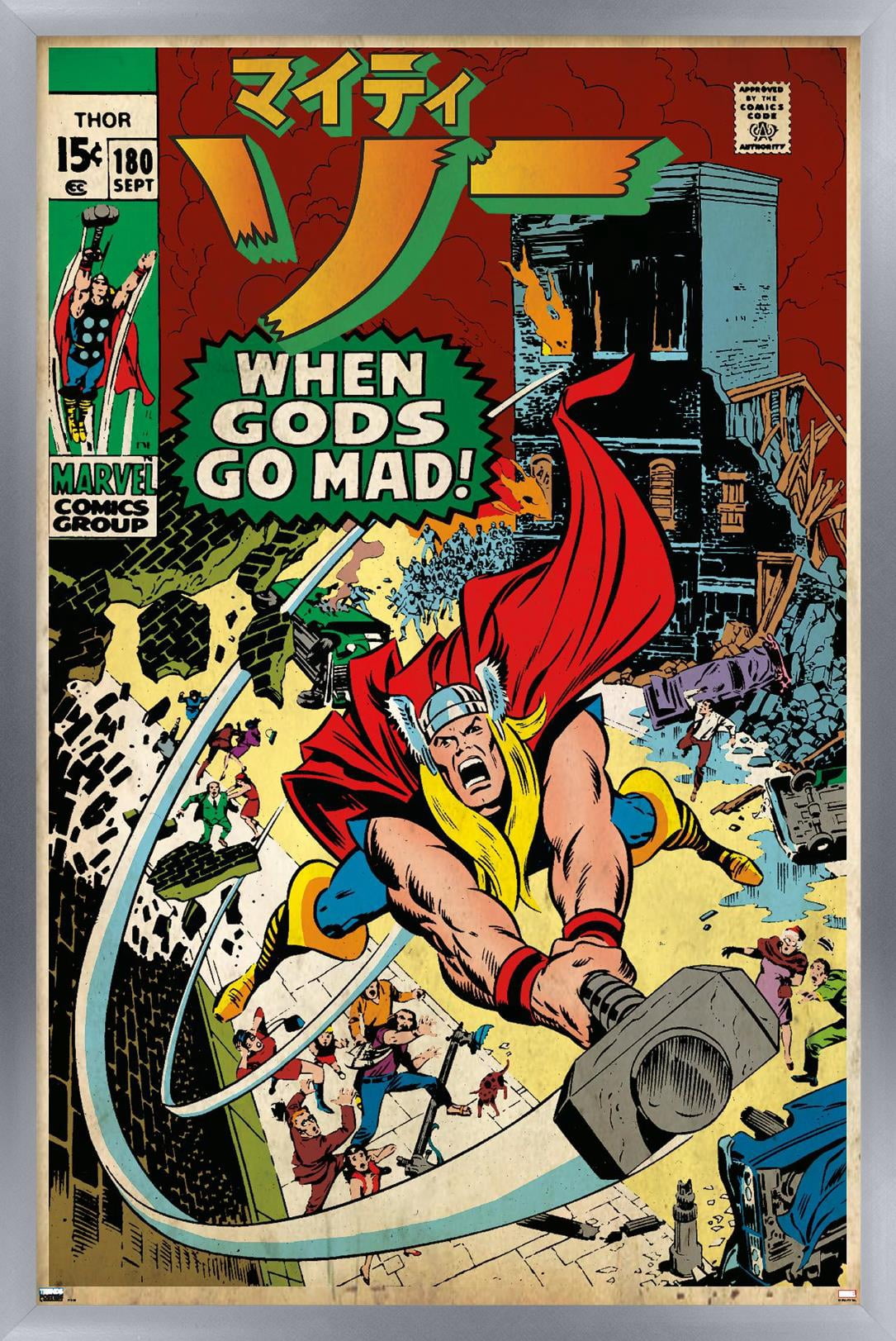 Marvel Katakana - Thor #108 Wall Poster, 22.375" x 34" Framed