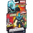 thumbnail image 1 of Marvel Legend Ghost Rider Action Figure Blue Flame Variant Terrax, 1 of 2