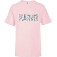 thumbnail image 1 of Marvel Logo Comics Gray Pencil Sketch Super Heroes Avengers - Short Sleeve T-Shirt for Kids - Customized-Soft Pink, 1 of 5