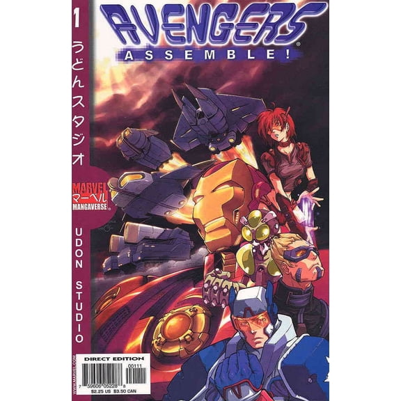 Marvel Mangaverse: Avengers Assemble! #1 VF ; Marvel Comic Book