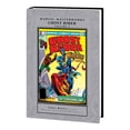 thumbnail image 1 of Marvel Masterworks: Ghost Rider Vol. 5 (Hardcover), 1 of 1