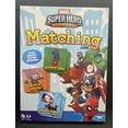 thumbnail image 1 of Marvel Matching Game, 1 of 2