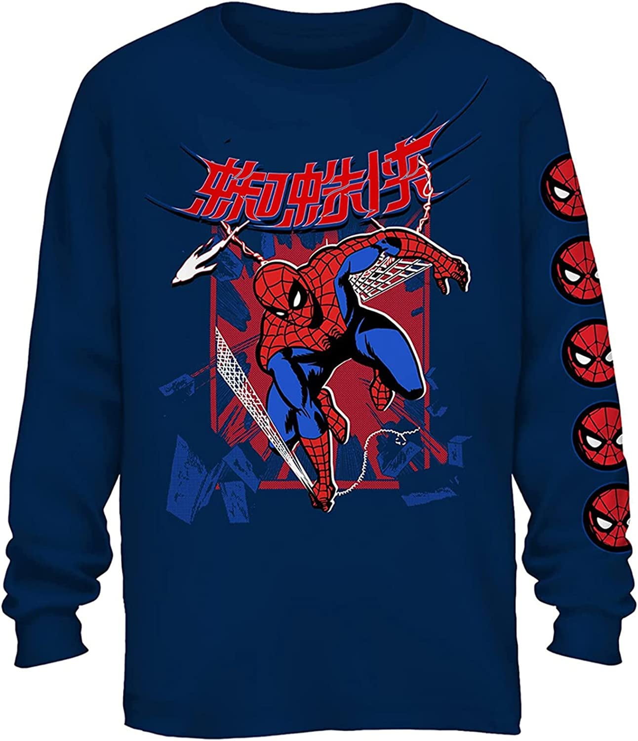 Men's Marvel Spider-man Amazing Dad Long Sleeve Shirt : Target