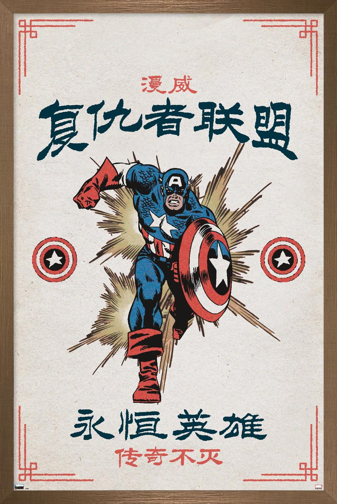 Marvel Modern Heritage - Captain America Wall Poster, 22.375" x 34" Framed