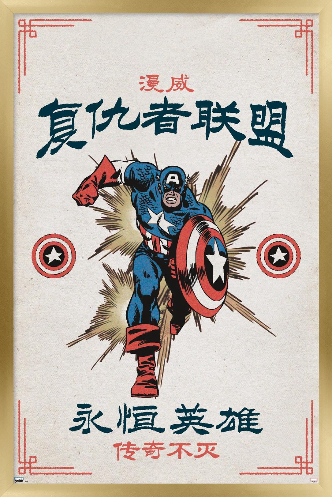 Marvel Modern Heritage - Captain America Wall Poster, 22.375" x 34" Framed