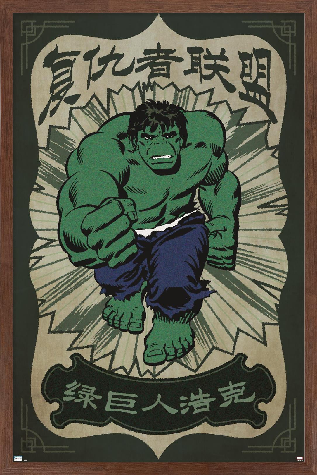 Marvel Modern Heritage - Hulk Wall Poster, 22.375" x 34" Framed