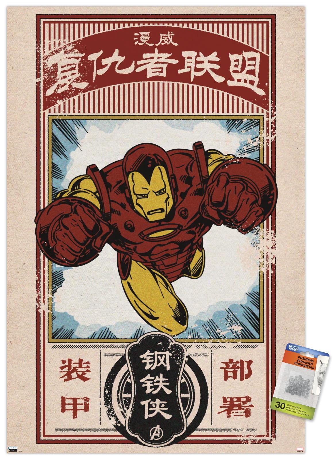 Marvel Modern Heritage - Iron Man Wall Poster with Pushpins, 22.375" x ...