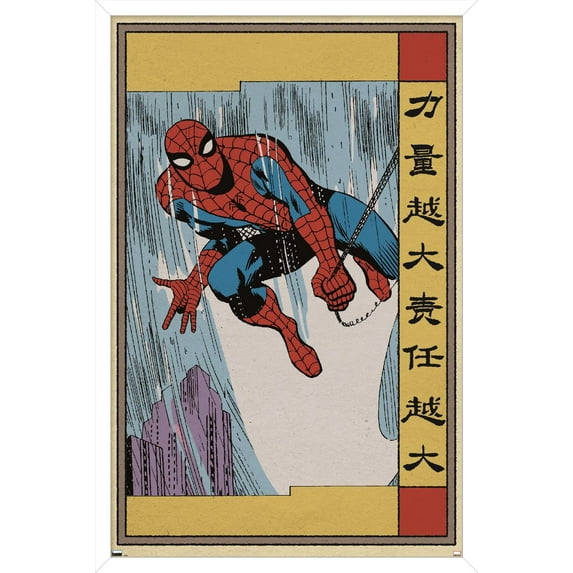 Marvel Modern Heritage - Spider-Man Wall Poster, 14.725" x 22.375" Framed