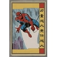thumbnail image 1 of Marvel Modern Heritage - Spider-Man Wall Poster, 14.725" x 22.375" Framed, 1 of 6
