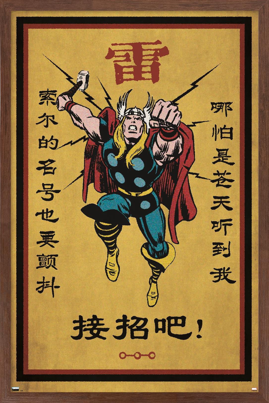 Marvel Modern Heritage - Thor Wall Poster, 22.375" x 34" Framed