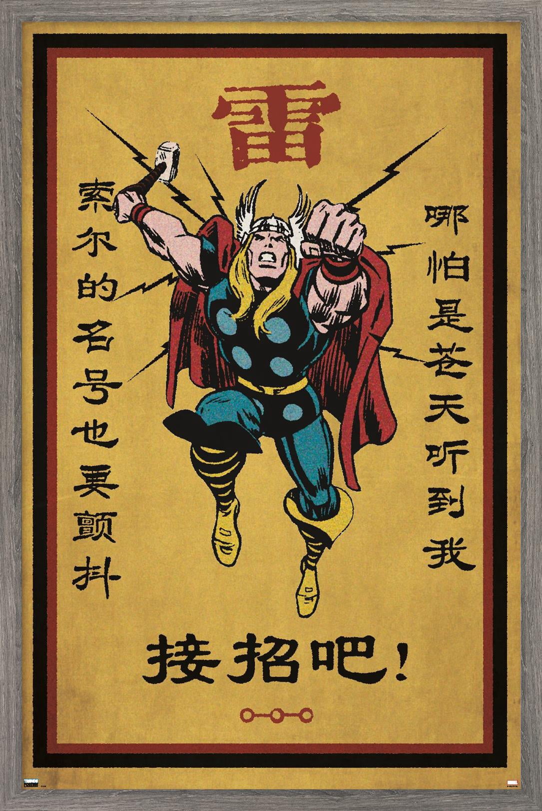Marvel Modern Heritage - Thor Wall Poster, 22.375" x 34" Framed