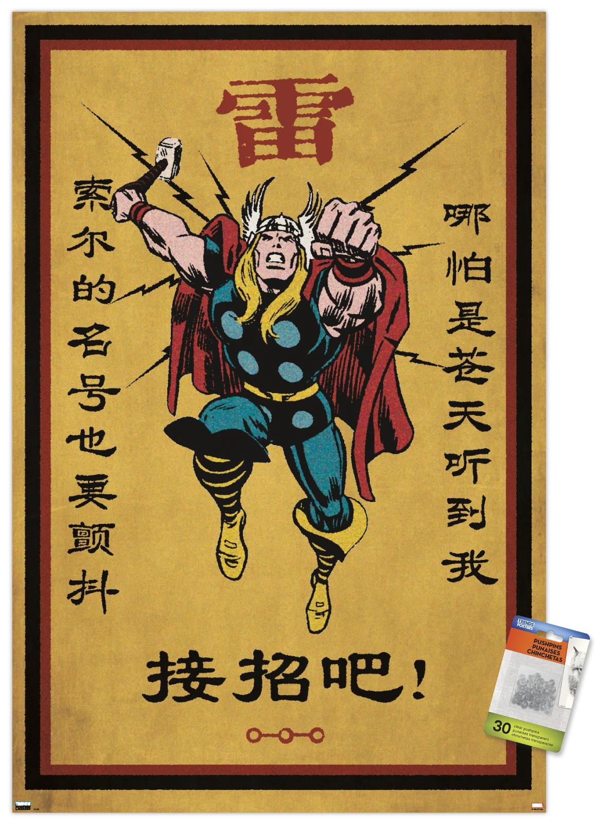 Marvel Modern Heritage - Thor Wall Poster with Pushpins, 22.375" x 34"