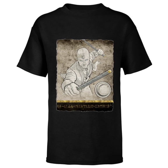 Marvel Moon Knight Mr. Knight Batons and Hieroglyphs - Short Sleeve T-Shirt for Kids - Customized-Black