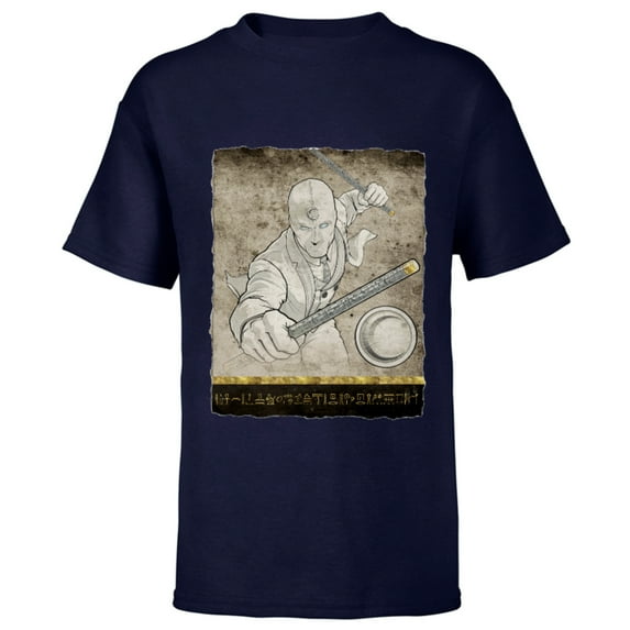 Marvel Moon Knight Mr. Knight Batons and Hieroglyphs - Short Sleeve T-Shirt for Kids - Customized-Navy