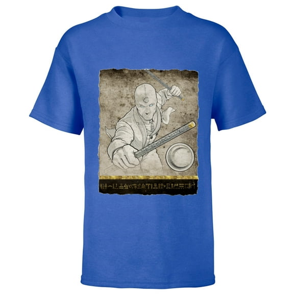 Marvel Moon Knight Mr. Knight Batons and Hieroglyphs - Short Sleeve T-Shirt for Kids - Customized-Royal