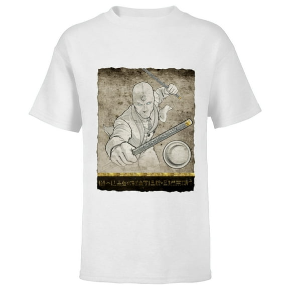 Marvel Moon Knight Mr. Knight Batons and Hieroglyphs - Short Sleeve T-Shirt for Kids - Customized-White