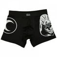 thumbnail image 1 of Marvel Moon Knight and Logo Men's Underwear Boxer Briefs-XLarge (40-42), 1 of 6