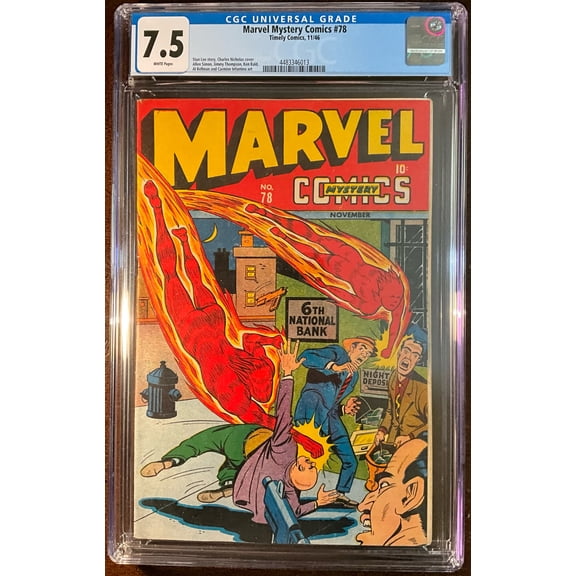 Marvel Mystery Comics #78 - CGC 7.5 Comic Book