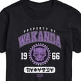 thumbnail image 1 of Marvel - Property Of Wakanda - Men's Short Sleeve Graphic T-Shirt, 1 of 5