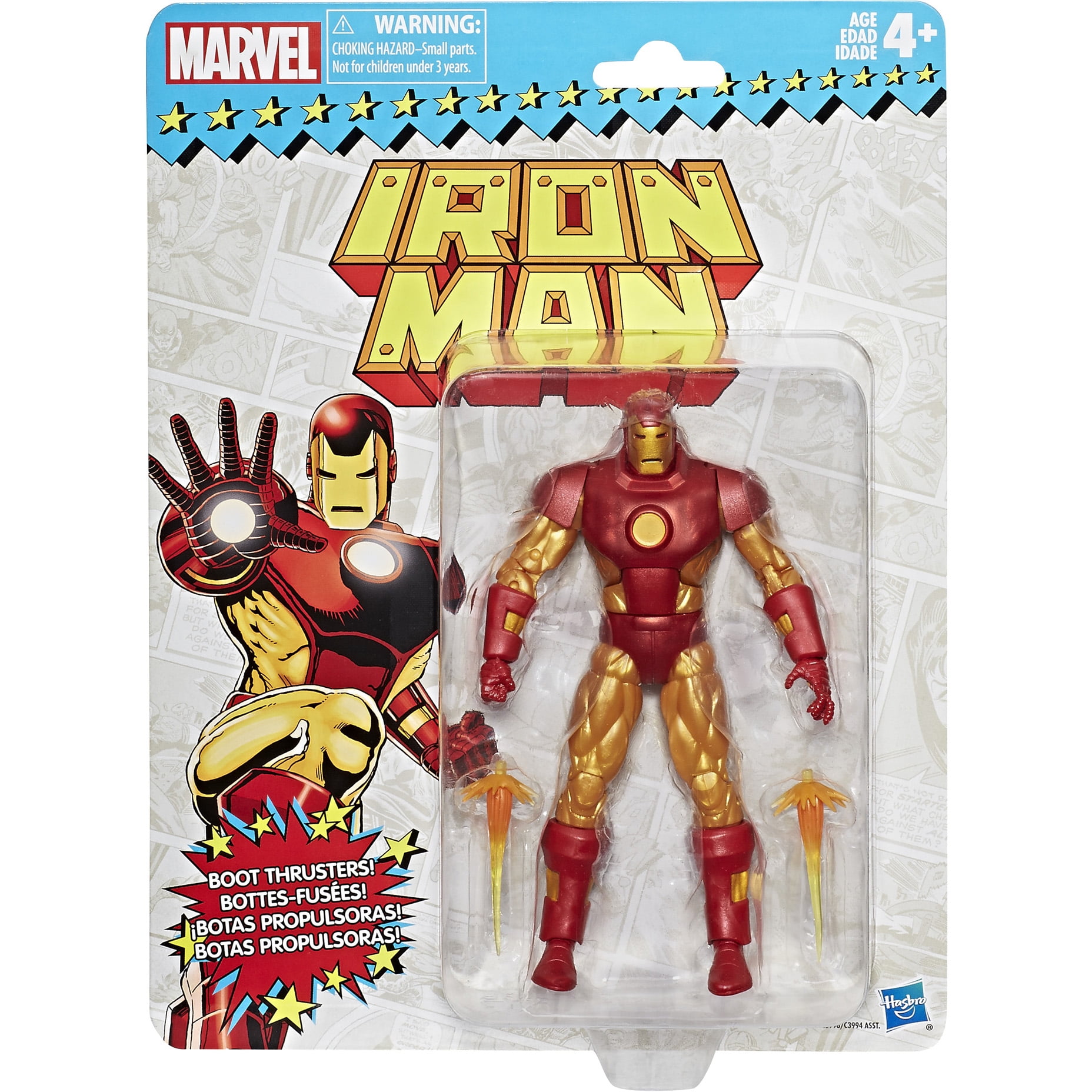 Super Hero Squad Mini 2 Action Figure Iron Man Metallic Hasbro Marvel Toy  2012