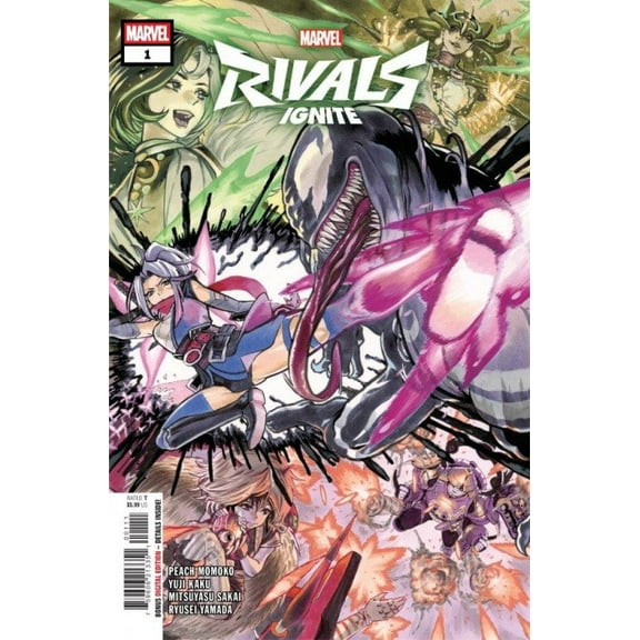 Marvel Rivals: Ignite #1 VF ; Marvel Comic Book