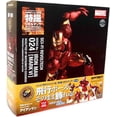 thumbnail image 1 of Marvel Sci-Fi Revoltech Iron Man Super Poseable Action Figure (Mark VI), 1 of 5