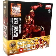 Marvel Sci-Fi Revoltech Iron Man Super Poseable Action Figure Mark VI