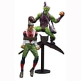 thumbnail image 1 of Marvel Select Classic Green Goblin Action Figure (Other), 1 of 2