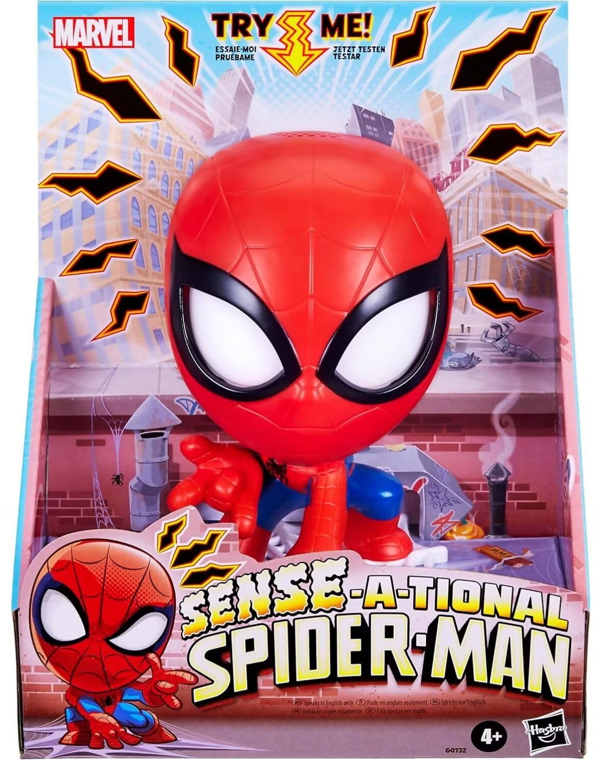 Marvel Sense-A-Tional Spider-Man Action Figure - Walmart.com